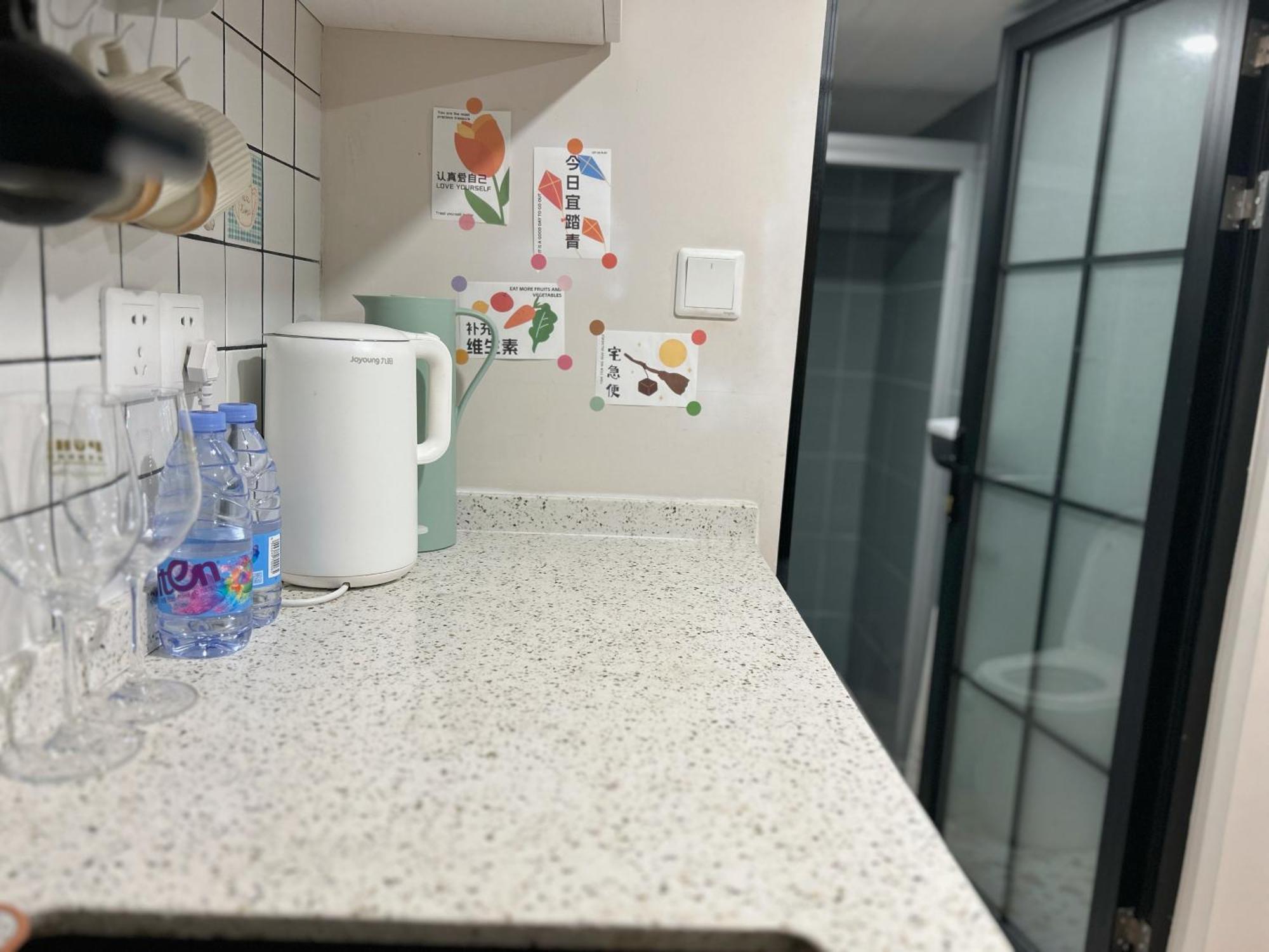 Shanghai Hills & Zinn City Bnb Near Line13 Mid Huaihai Rd & Changle Rd Exterior foto